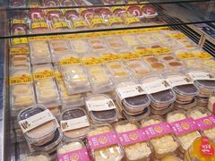 -美喆西饼(广州南站店)