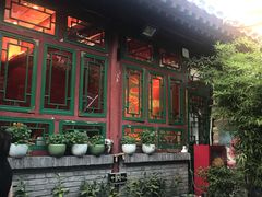 -顺承小院儿