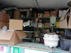 -中央商场维修(云洲古玩城店)