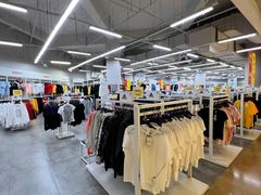 -BIGOFFS 超级折扣(仁恒伊势丹店)