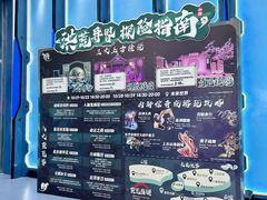 -弘阳·未来世界(弘阳广场店)