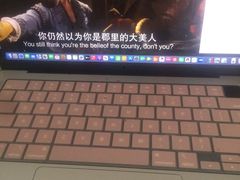 -富隆酒窖(天河北店)