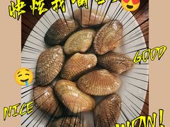 -凯华海鲜火锅·传承三十六年