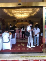点击看大图 -昆明梦想医疗美容医院