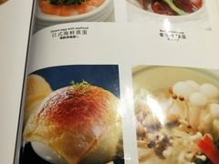 菜单-梅筑·创意料理(王府井百货店)