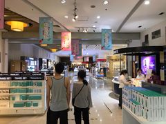 -国药中服免税(北京坊店)