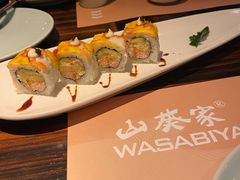 -山葵家·创意料理(临平银泰城店)