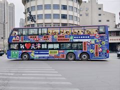 -古文化街旅游区