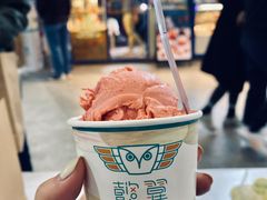 -289艺术PARK