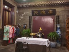-卫鼎轩·曹公馆(鼓楼店)