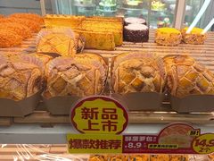 -味多美蛋糕(六里桥店)