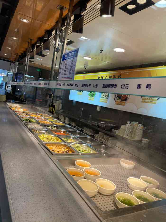 苏客中式餐饮(江宁万达金街店)-"店的位置在万达金街,快餐连锁店.