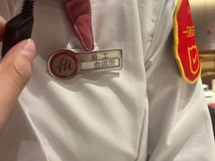 -海底捞火锅(吾悦广场店)