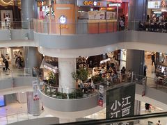 -和平大悦城