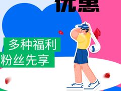 -汇邦中心ICON MALL