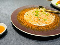 -華府(凯德晶萃店)