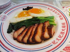 -永盛利茶餐厅(武进吾悦店)