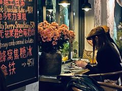 -Apollo·西班牙小酒馆(安福路店)