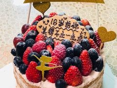 -EnergyCake蛋糕理想国