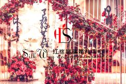 -广州中心皇冠假日酒店·宴会厅