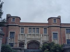 -张学良旧居陈列馆