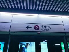 -兰桂坊