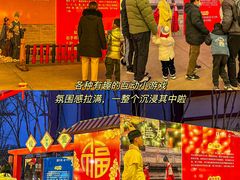 -济南方特东方神画