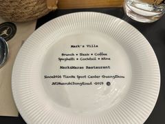 -Mark&Mars Restaurant