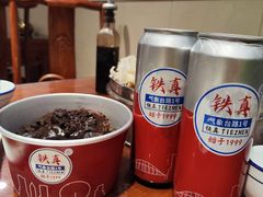 -铁真·刨冰红焖羊肉·正宗老字号