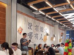 -破店肥哈·东北烧烤·夜宵(南山保利店)