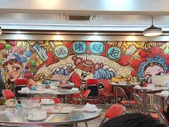 大堂-鹤睦鱼生·啫啫煲·海鲜(保利百合店)