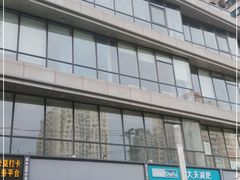 -屿家轻奢农家小院(十三陵店)