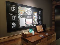 -星巴克(天津五大道店)