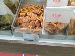 -上海市长春食品商店(淮海中路店)