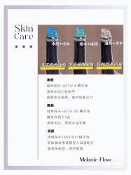 点击看大图 -玛莲朵·海菲秀冰珀科