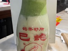 -鹤茶野所(上海首店)