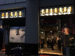 -寻潮忆卤鹅·潮汕餐馆(汇星店)