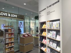 -悦诗风吟innisfree