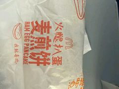 -麦当劳(禄口机场T2航站楼)