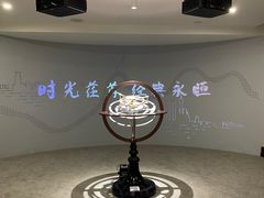 -华山263老字号品牌馆