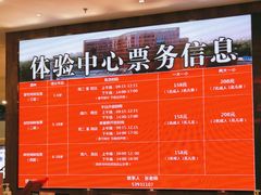 -中国宋庆龄青少年科技文化交流中心