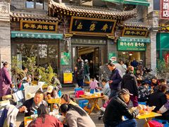 -老刘家永盛斋·传统泡馍(东关南街店)