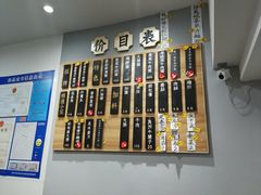 -陈八两面家(华孚写字楼店)