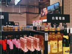 -7fresh七鲜(大族广场店)