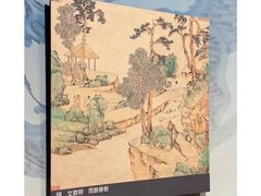 -台北故宫博物院