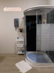 -小梨·OndaPro·专业脱毛连锁机构