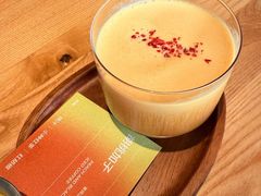 -blend (大运天地店)