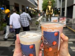 -OT另茶(上海幸福里店)