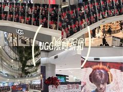 -凯德广场(学府店)