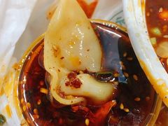 川味蘸碟-状元水饺(成都SM广场店)